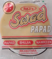 Swad Papad